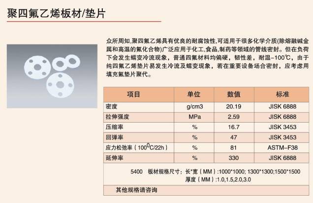 微信圖片_20210221152004